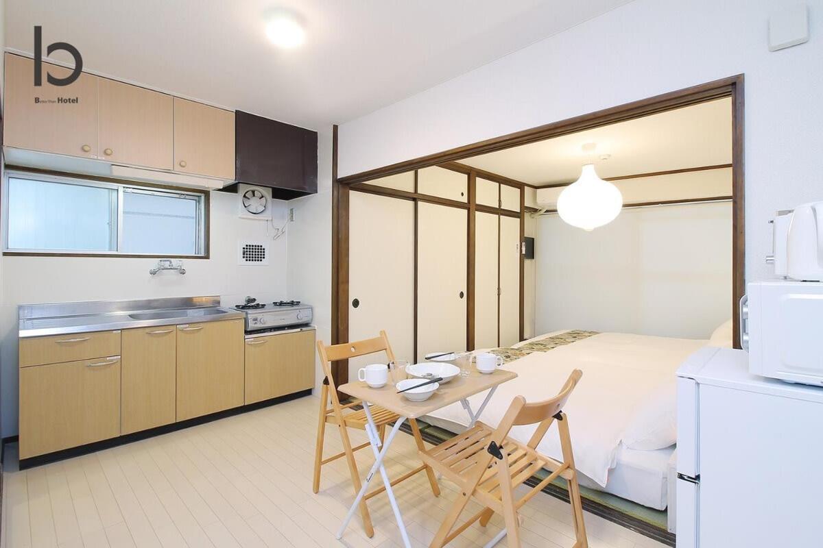 Dai3Himawari - Stylish Apt 3Mins Walk Peacepark 4Ppl Hiroshima Exterior photo