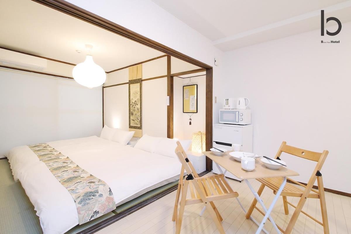 Dai3Himawari - Stylish Apt 3Mins Walk Peacepark 4Ppl Hiroshima Exterior photo
