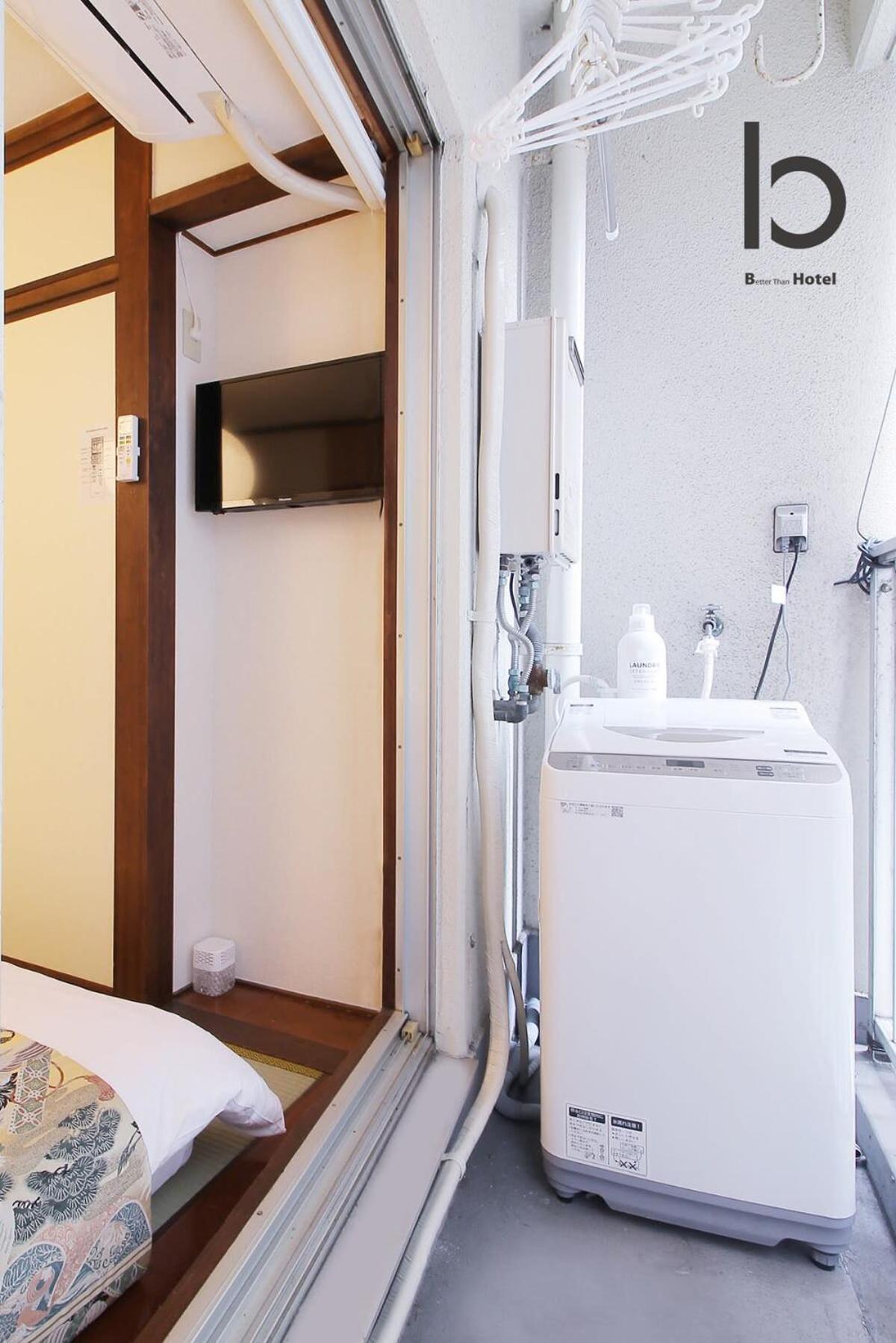 Dai3Himawari - Stylish Apt 3Mins Walk Peacepark 4Ppl Hiroshima Exterior photo